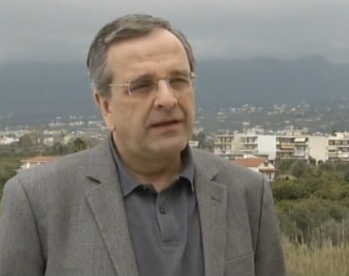Σαμαράς για πολιτικές εξελίξεις