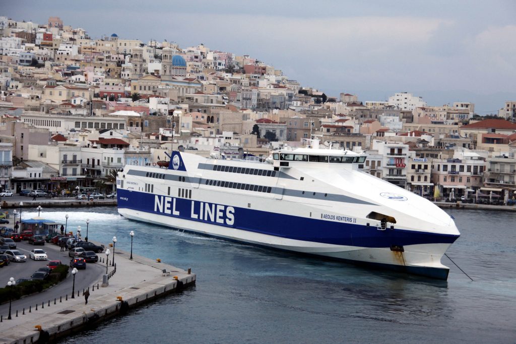 Σάμος: Διαμαρτυρίες για τον αποκλεισμό της νησιού από τα δρομολόγια του πλοίου “Αιόλος Κεντέρης”