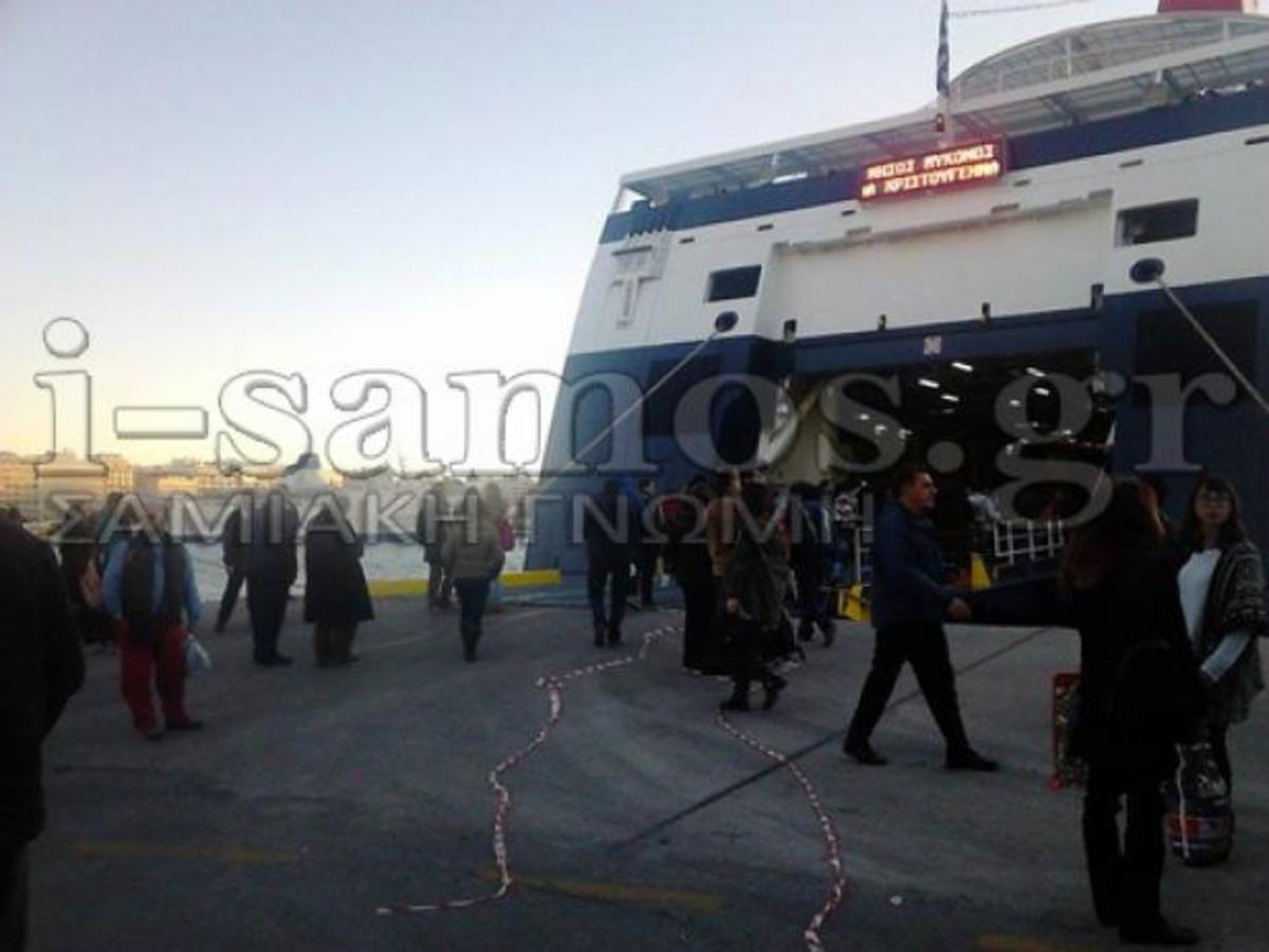 ΦΩΤΟ από το i-samos