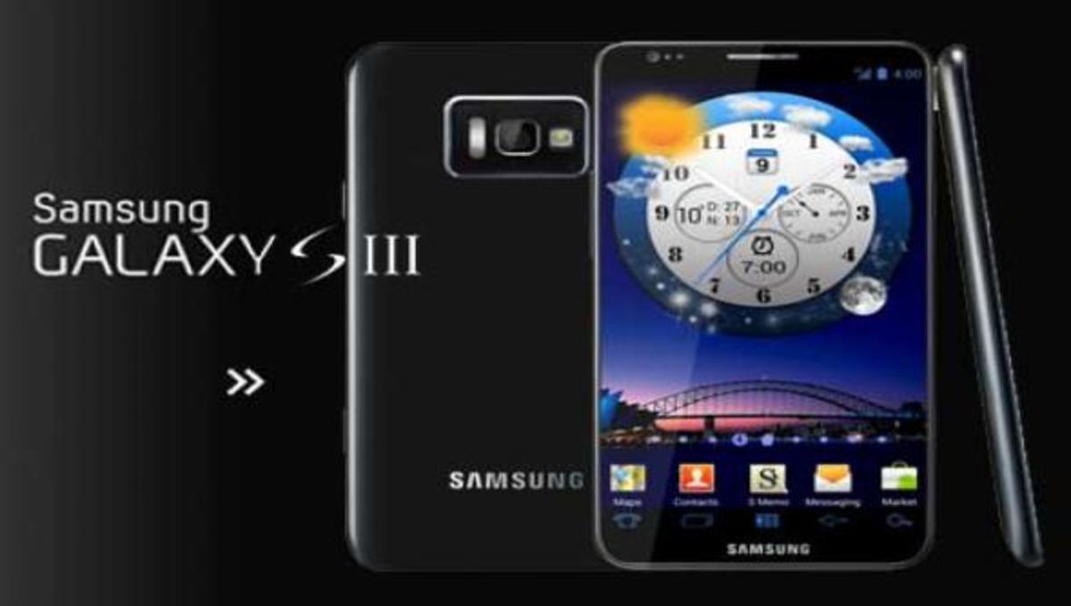 Έρχεται το Samsung Galaxy SIII