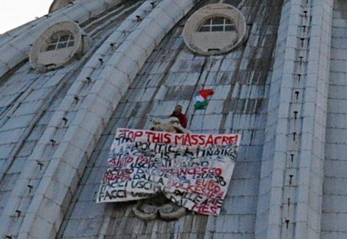 ΦΩΤΟ ΑΡΧΕΙΟΥ