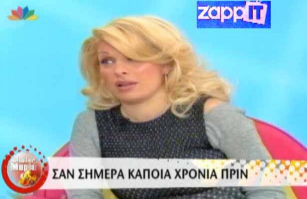 Όλα όσα συνέβησαν από το 2002 έως το 2008 στον χώρο της showbiz!