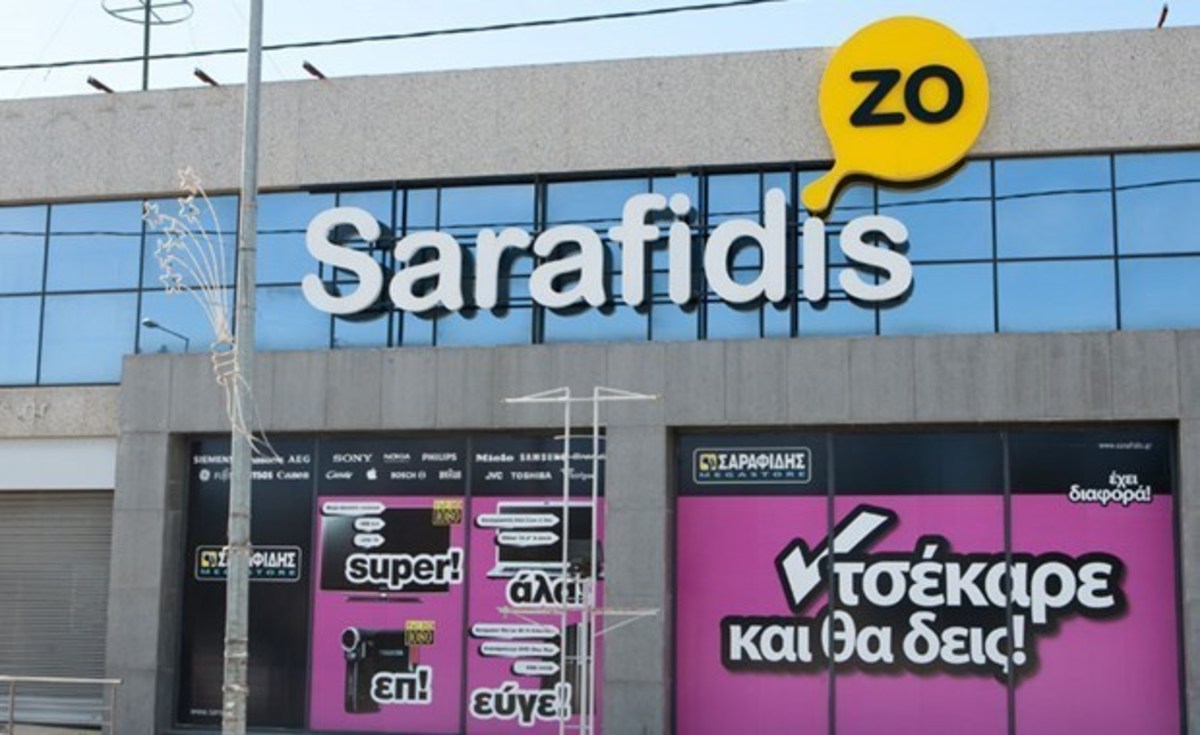 Νέα βόμβα στην αγορά! Έκλεισε και ο Σαραφίδης στη Θεσσαλονίκη