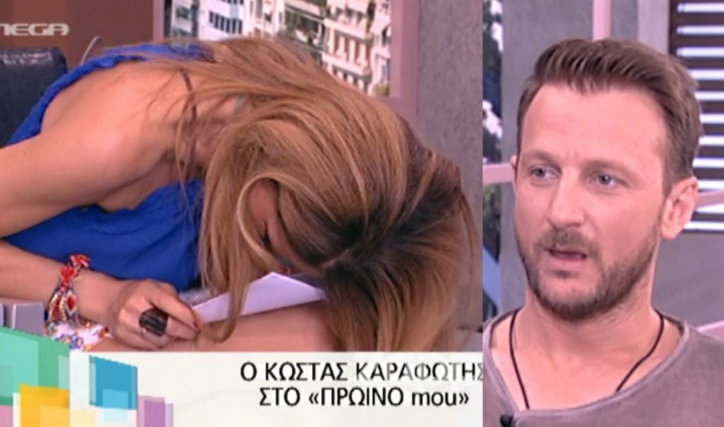 Η γκάφα της Μπαλατσινού: Δεν ήξερε το όνομα του Καραφώτη!