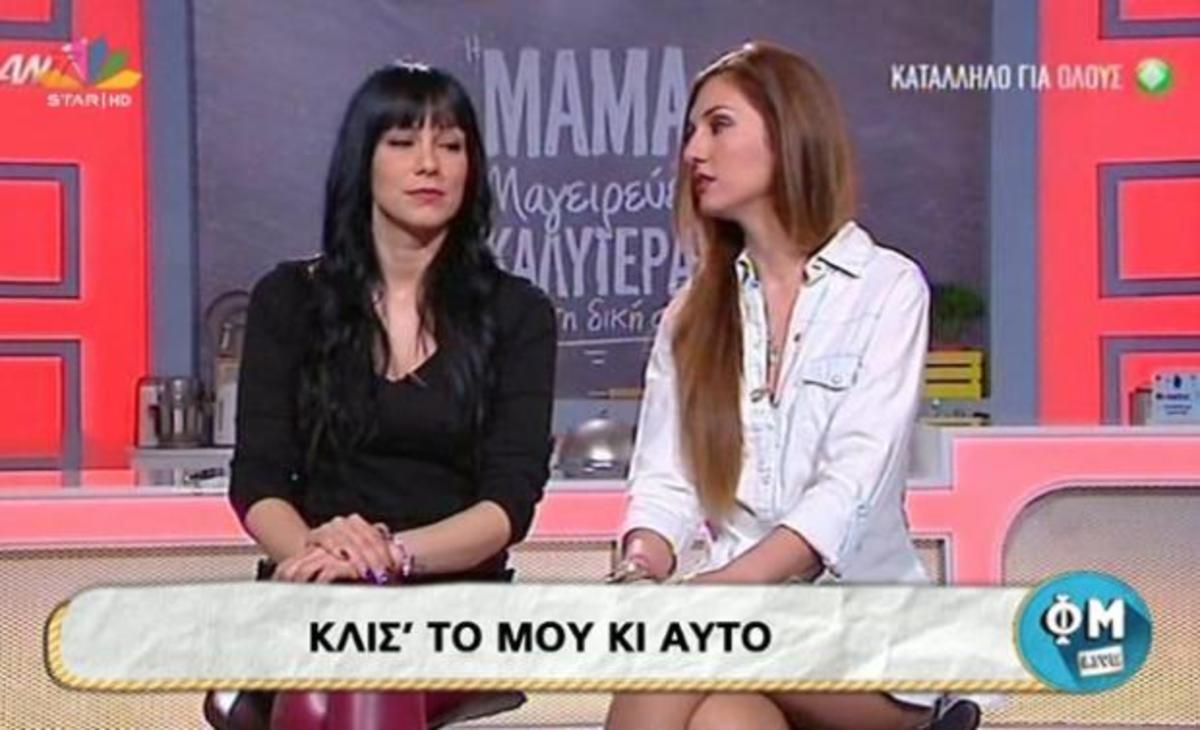 “Τρελό” γέλιο! Απίθανα σαρδάμ στην εκπομπή του Αρναούτογλου!