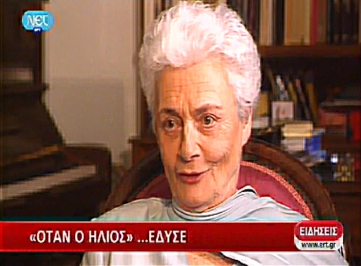 “Έφυγε” η Ζωρζ Σαρρή