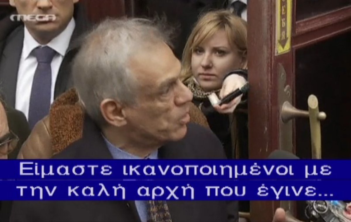 Δήλωση Μ. Σαρρή