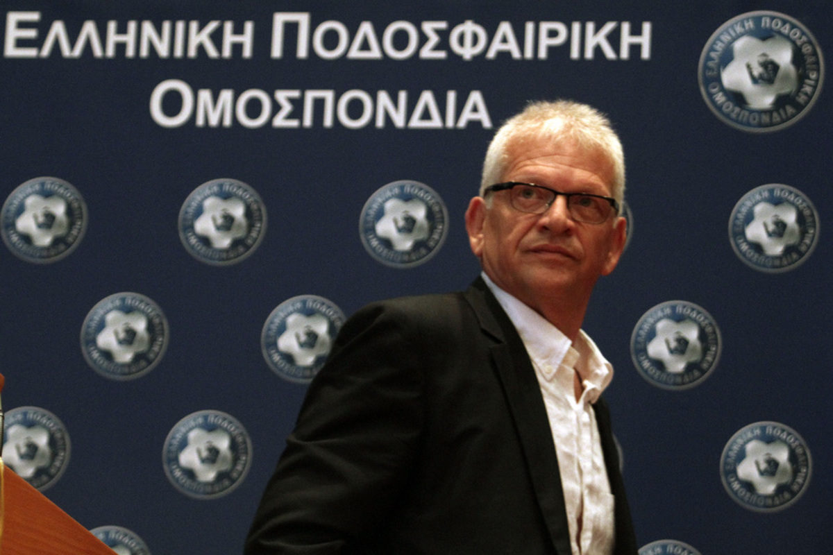 ΦΩΤΟ ΑΠΕ