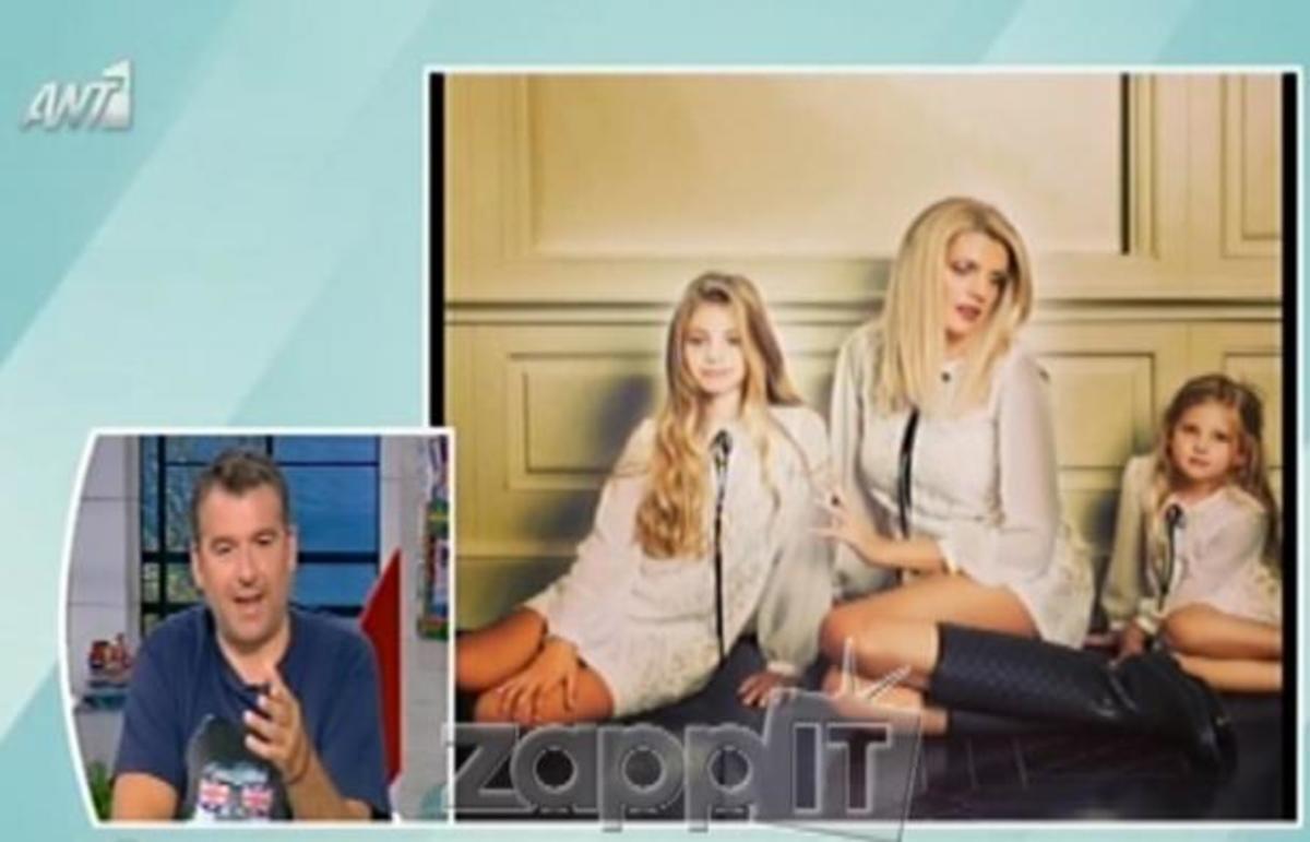 Οι λεπτομέρειες της Σάσας για το σουτιέν της… αποστόμωσαν τον Γιώργο Λιάγκα