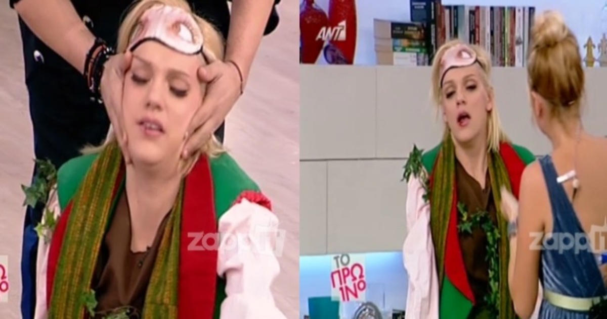 Ατύχημα στο Πρωινό… Η Σάσα με αίματα στα χείλη!