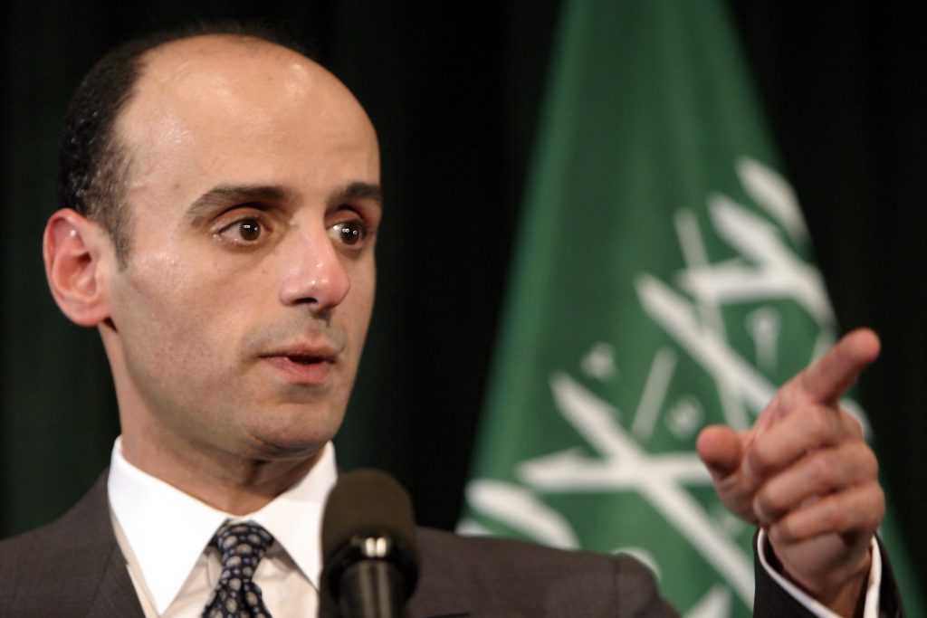 Ο Σαουδάραβας πρέσβης