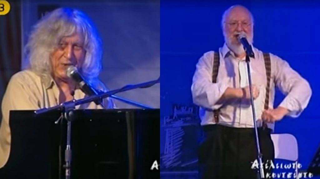 Ο Διονύσης Σαββόπουλος αποχαιρετά τον Λουκιανό Κηλαηδόνη με μια ιστορία