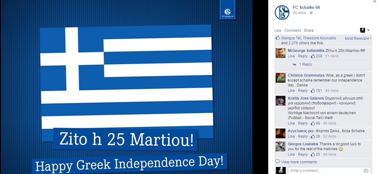 ΦΩΤΟ Facebook