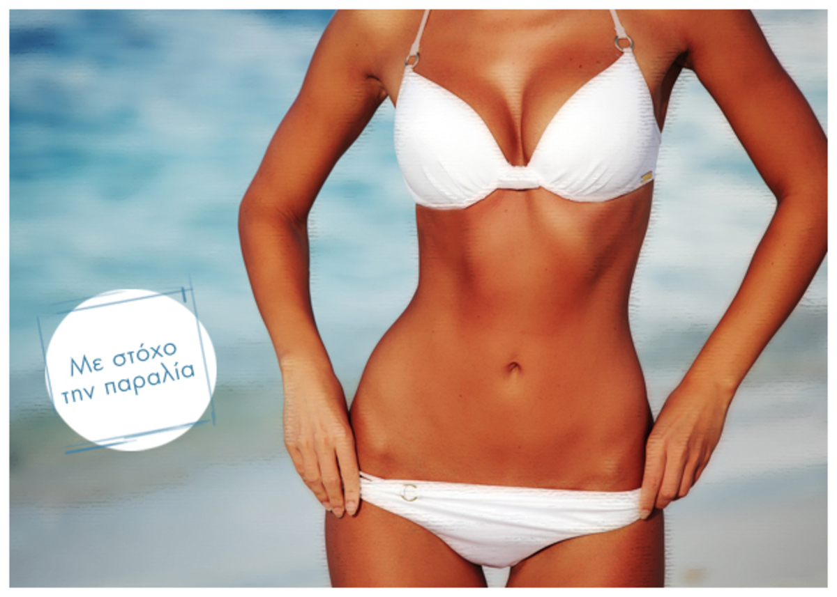 MULTI MEALS DIET! Tρως συνέχεια και χάνεις κιλά! Γίνεται; Φυσικά και γίνεται…