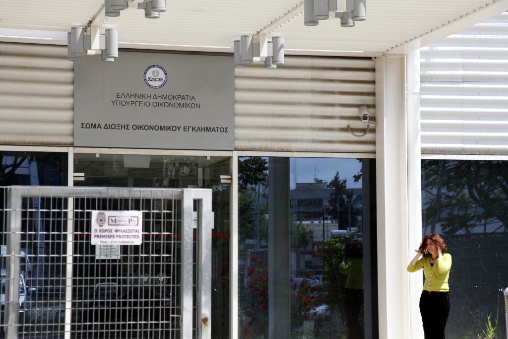 Ποιος είπε οτι το ΣΔΟΕ είναι “ρουφιανομάγαζο”;