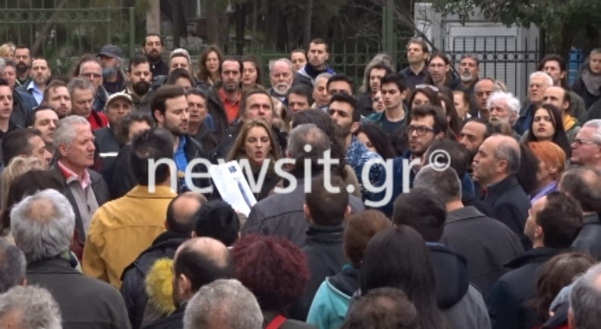 Συγκέντρωση οπαδών του Σώρρα