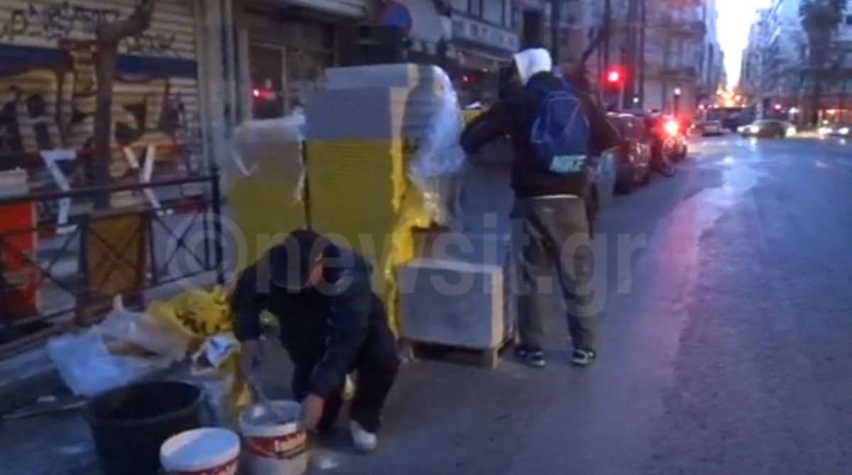 ”Έχτισαν” το υπουργείο υγείας