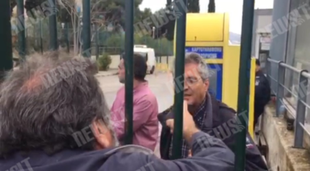 Λογομαχία με εκπρόσωπο Φίλη