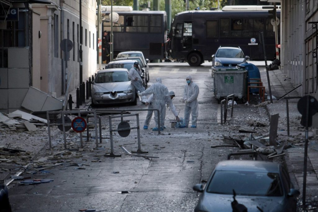 Φωτογραφία Eurokinissi