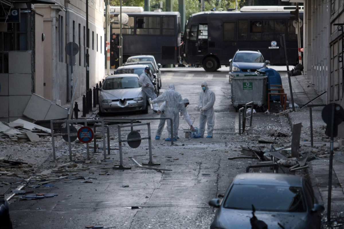 Φωτογραφία Eurokinissi