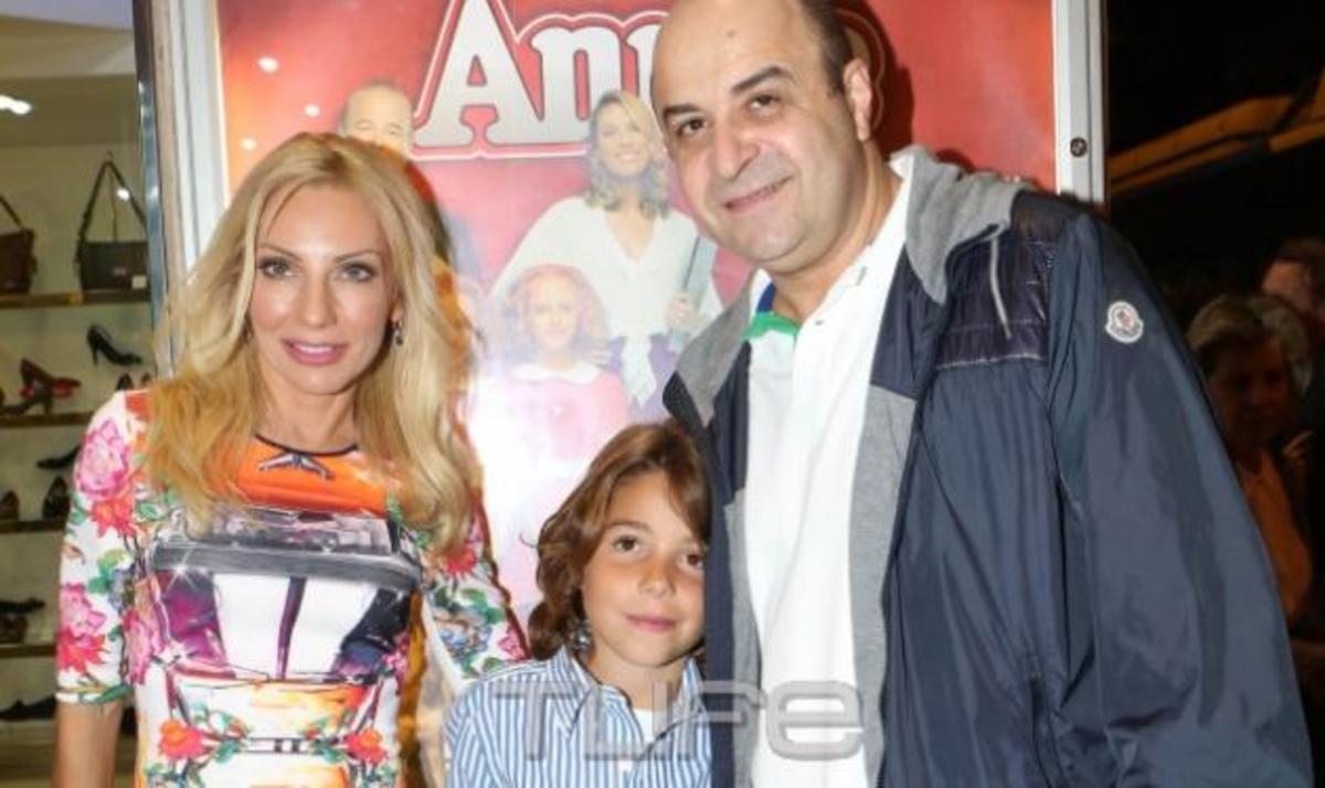 Μάρκος Σεφερλής: Πού βρέθηκε με την Έλενα Τσαβαλιά και το γιο τους;