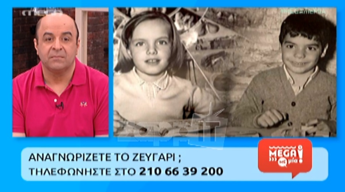 Η τηλεθεάτρια έφερε σε δύσκολη θέση τον Σεφερλή: «Έχετε νεύρα; Γιατί μιλάτε έτσι»;