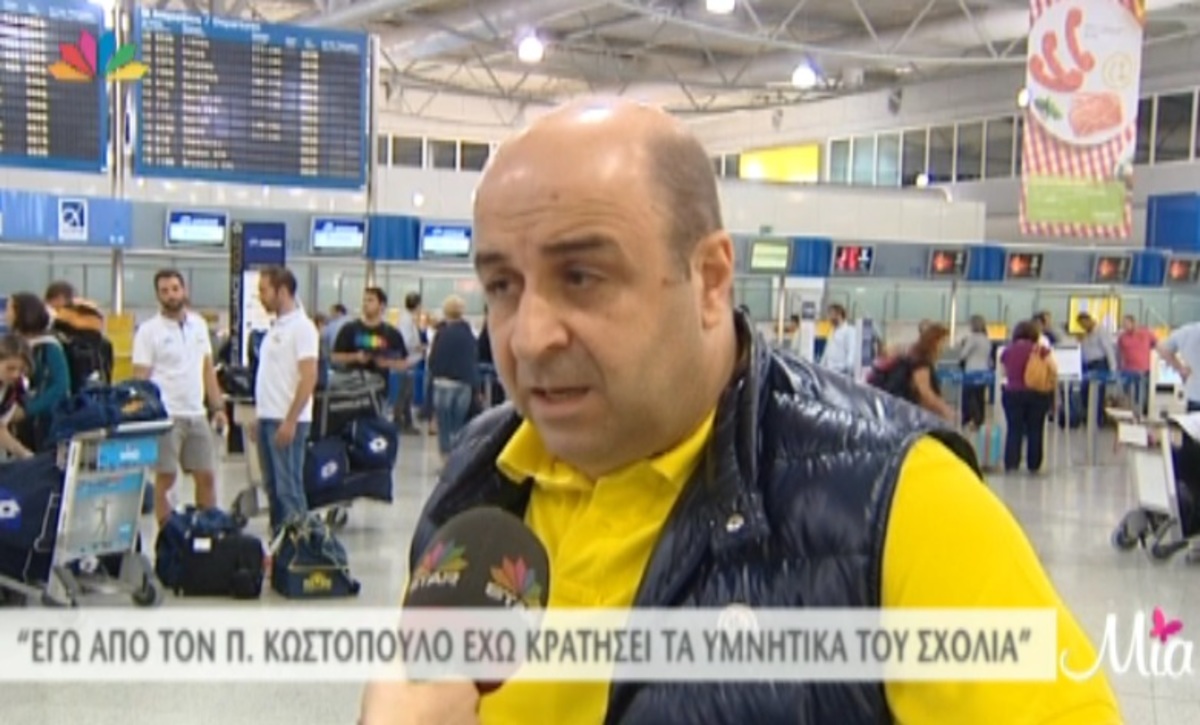 Σεφερλής για Κωστόπουλο: «Στο αποχαιρετιστήριο ήμασταν οι τρεις μας. Δεν μπορώ να διανοηθώ ότι έχει πέσει σε…»