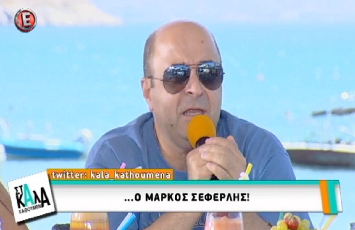 Πρωτοφανές “άδειασμα” Σεφερλή σε Ουγγαρέζο: «Έπαιρνα μηνύματα… διώξε τον προδότη»!