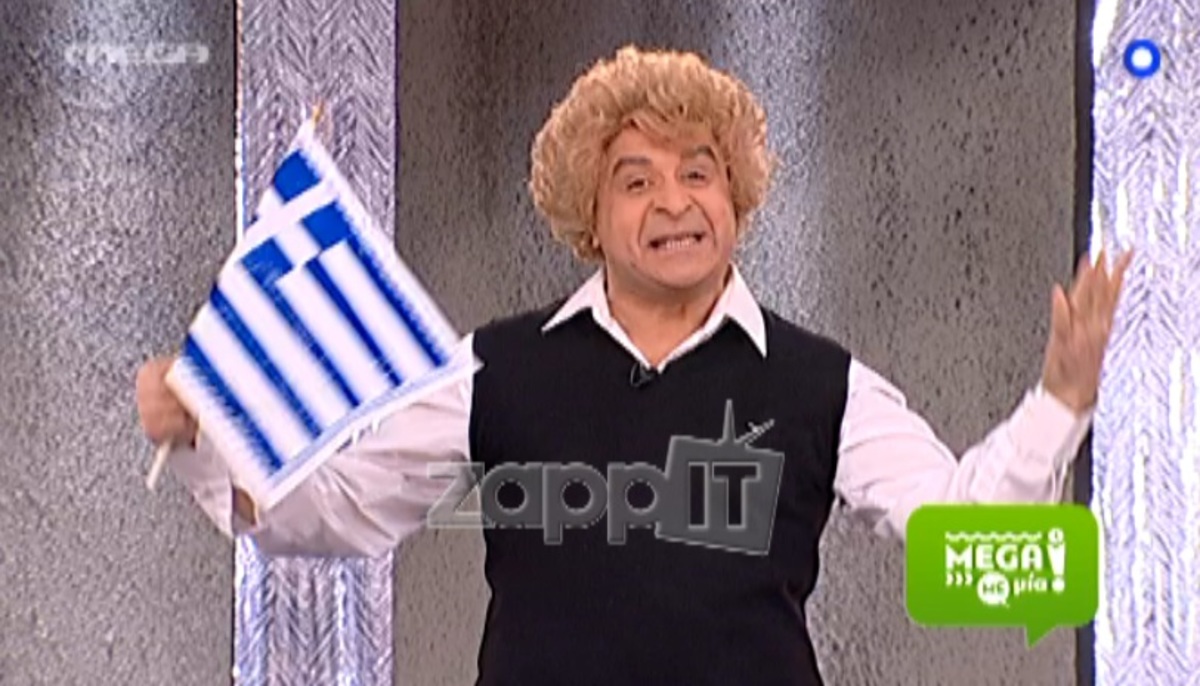 Η επέτειος του “Όχι” στο πλατό του Mega με μία! Ξεκαρδιστικό στιγμιότυπο!