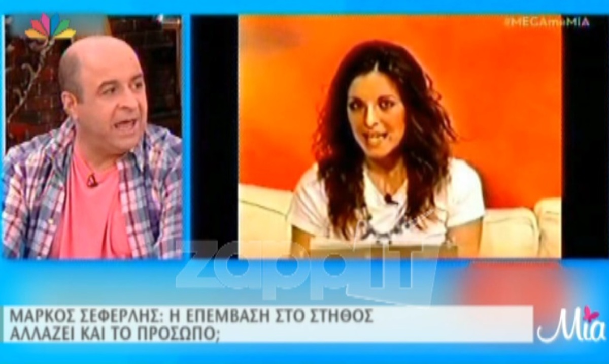 Δεν φαντάζεστε τι ατάκα πέταξε ο Μάρκος Σεφερλής για την Κατερίνα Καινούργιου!