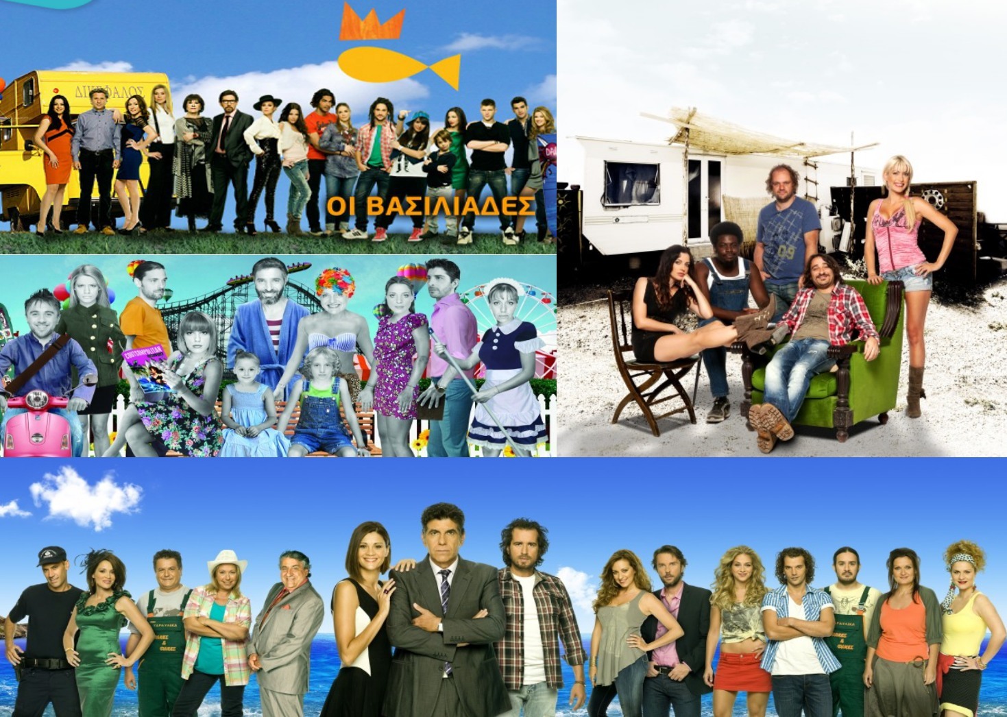 ΑΠΟΚΛΕΙΣΤΙΚΟ! Το MEGA πληρώνει το μεγαλύτερο τμήμα των οφειλών του στα περυσινά σήριαλ. Οι ηθοποιοί πιάνουν δουλειά