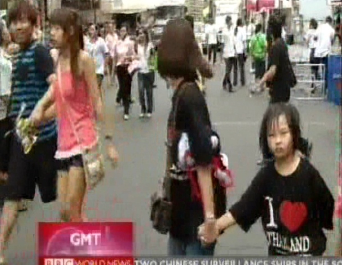 Ινδονησία: Σεισμός 8,7 ρίχτερ!