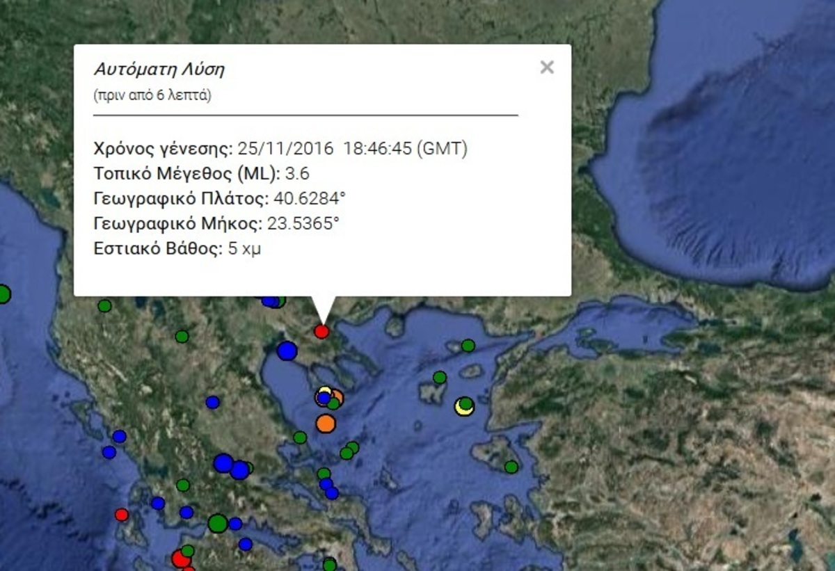 Ο χάρτης του σεισμού από το Γεωδυναμικό Ινστιτούτο