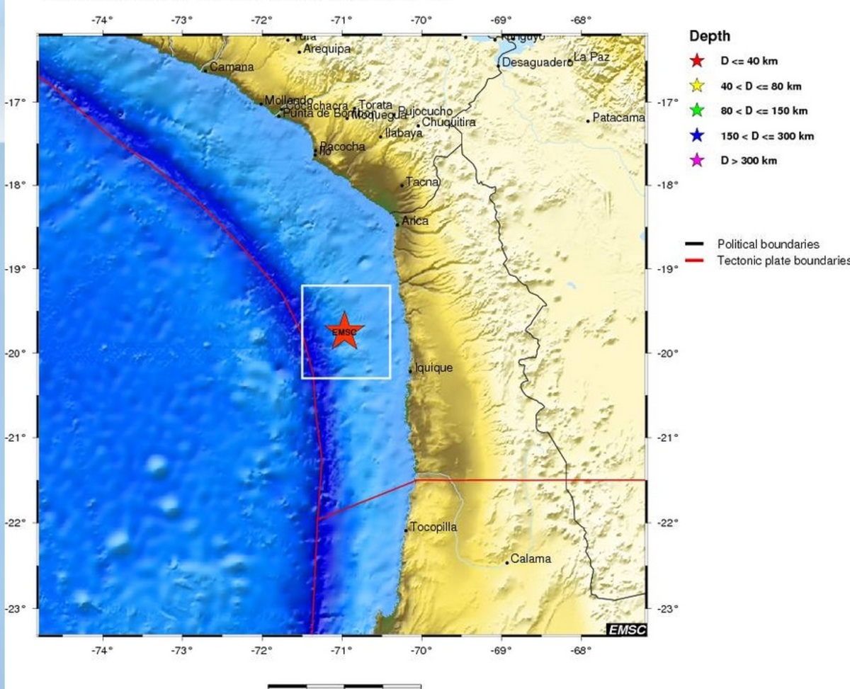 Σεισμός 6,1 ρίχτερ στη Χιλή
