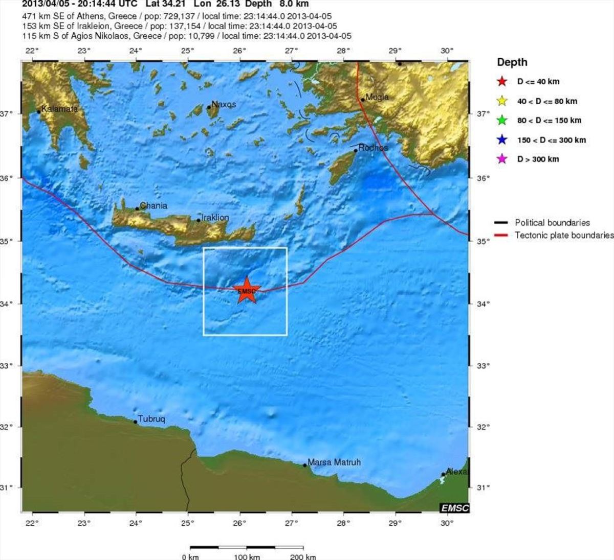 Τρίτωσαν οι σεισμοί νότια της Κρήτης