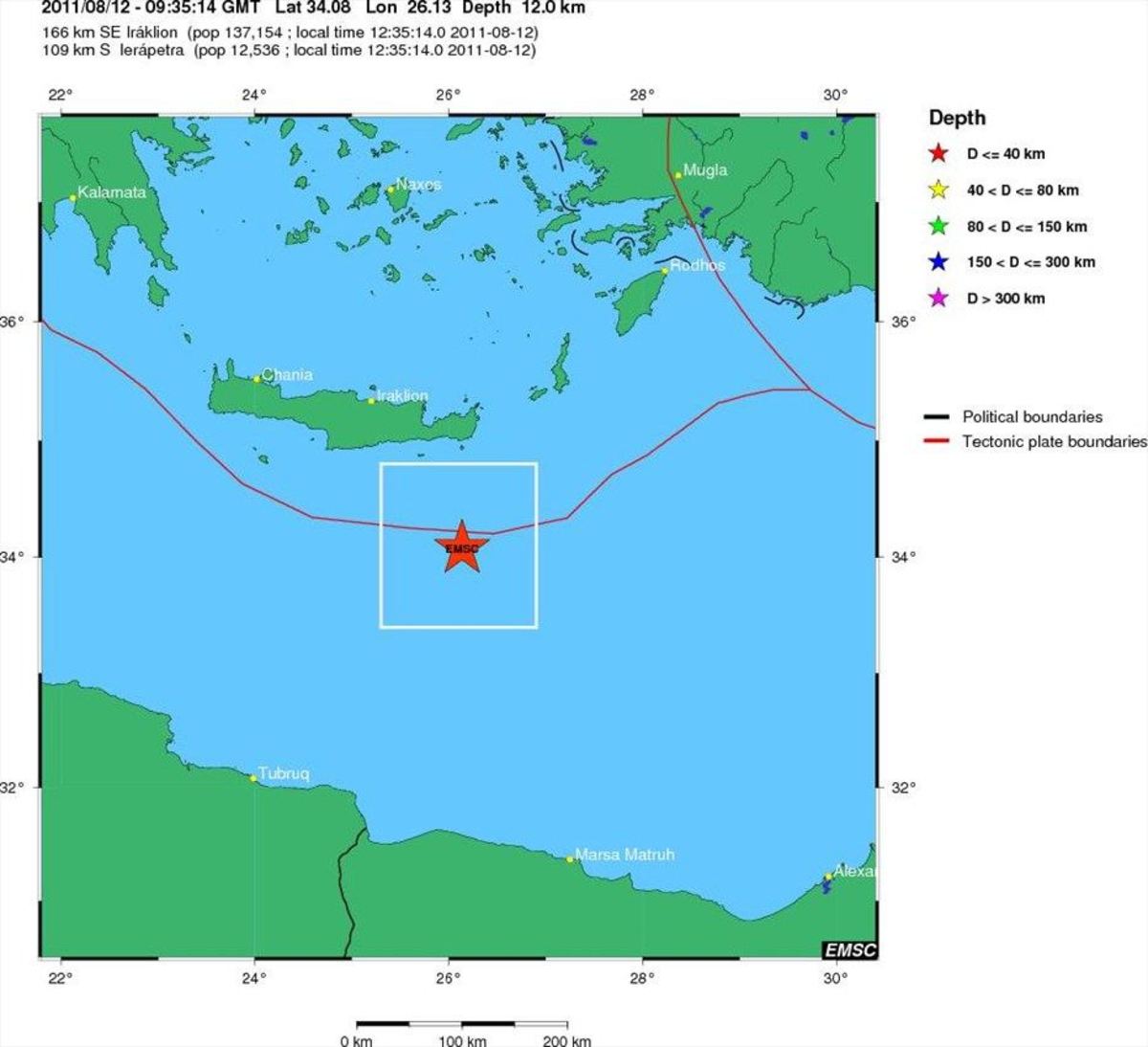Σεισμός νότια της Ιεράπετρας