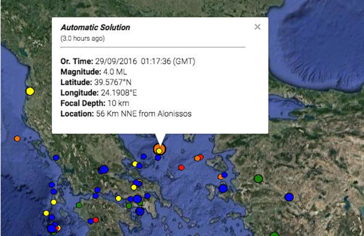 Σεισμός και στην Αλόννησο