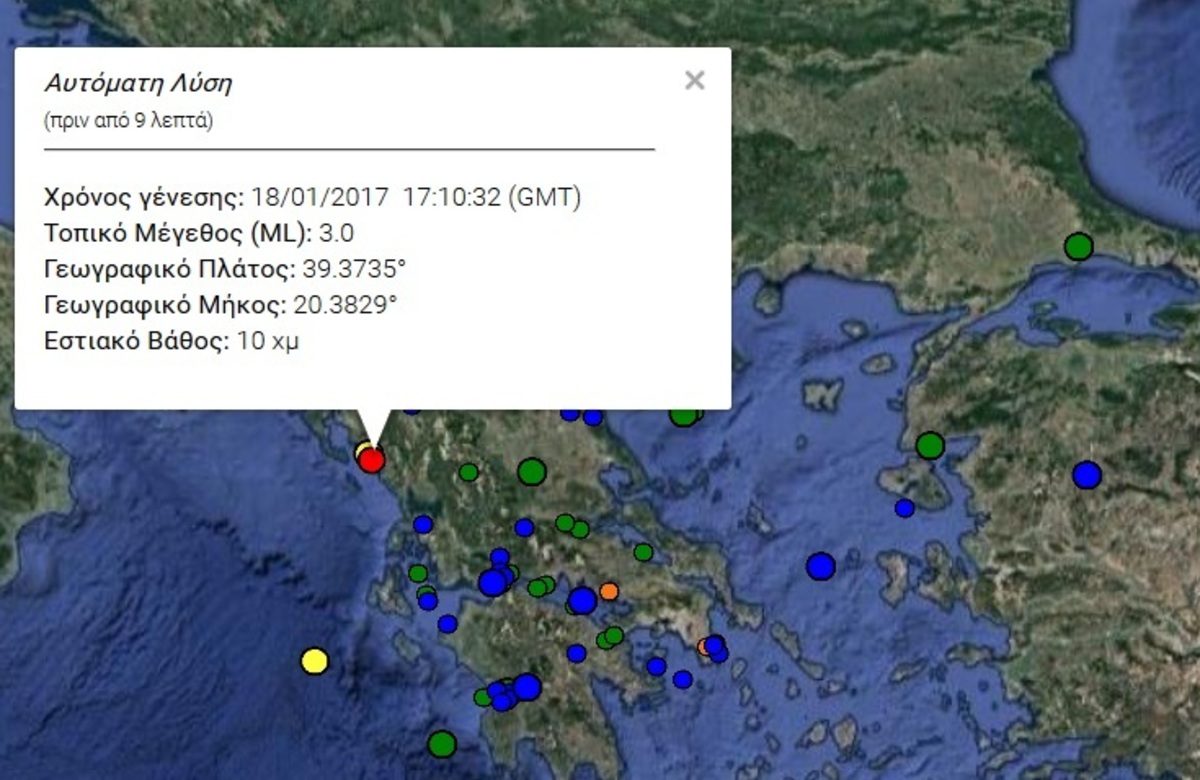 Ο χάρτης του σεισμού από το Γεωδυναμικό Ινστιτούτο