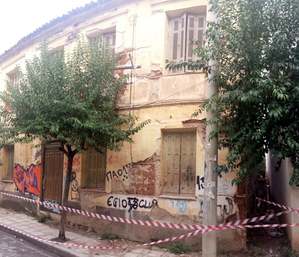 Πηγή: Eurokinissi.gr