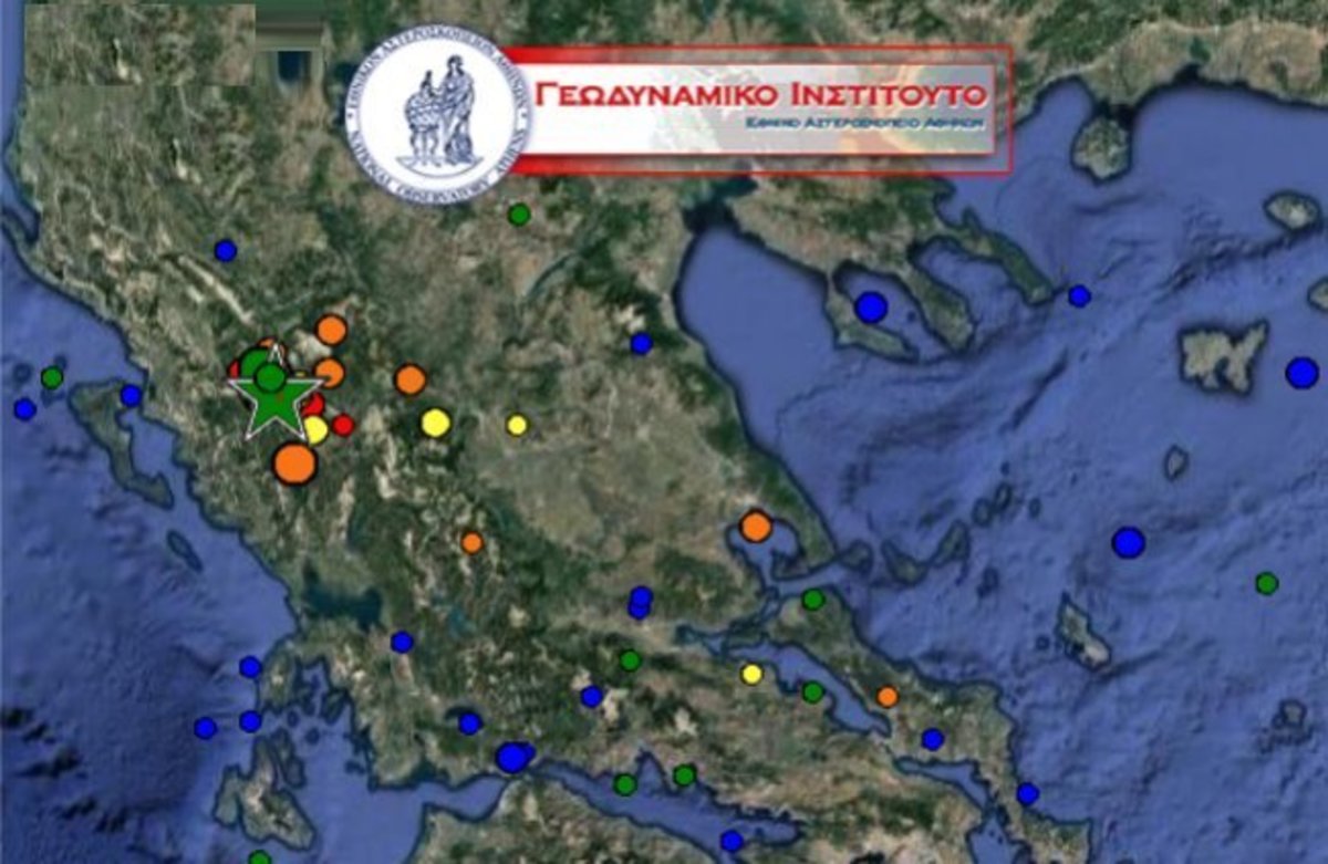 Σεισμός στα Γιάννενα: Δεκάδες μετασεισμοί [pic]