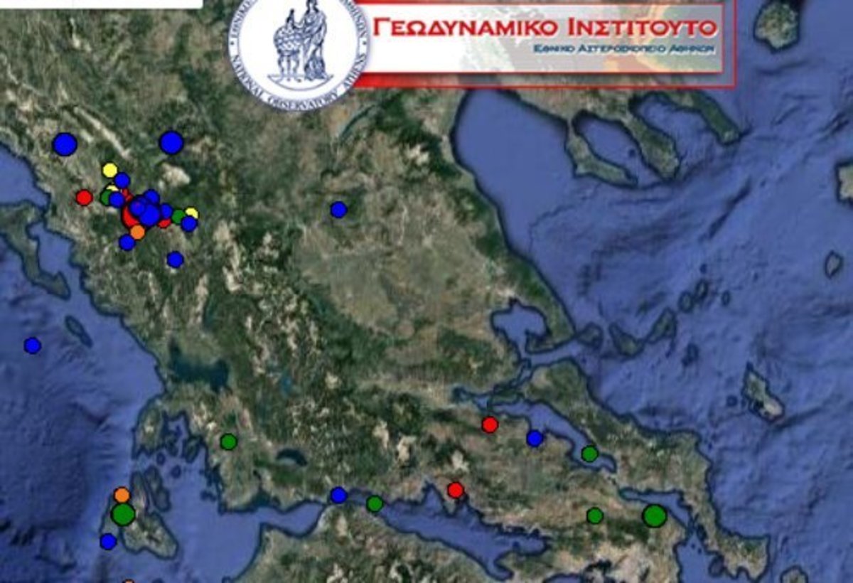 Σεισμός στα Ιωάννινα – Ανησυχία τώρα για τους μετασεισμούς [pics]