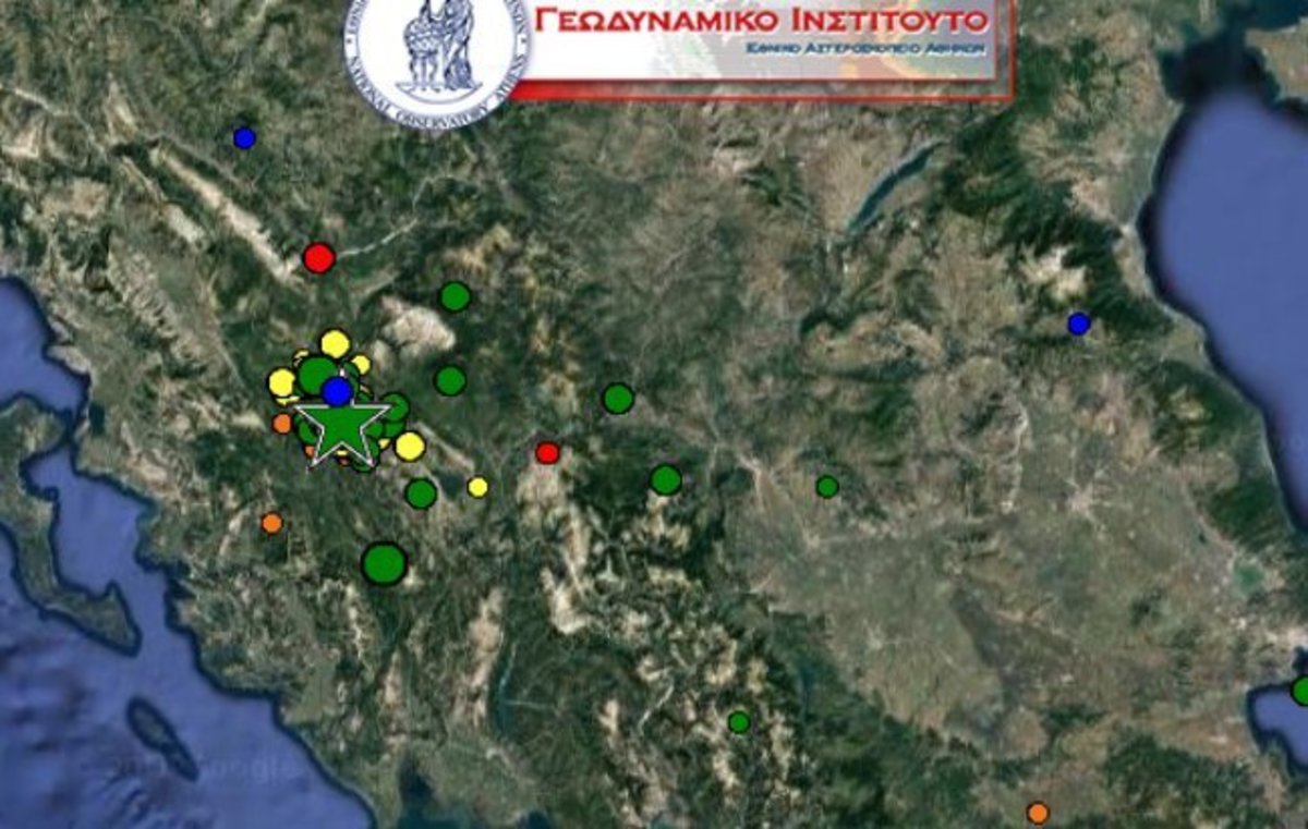 Σεισμός ΤΩΡΑ LIVE η σεισμική δραστηριότητα [pics] – Όλες οι ειδήσεις