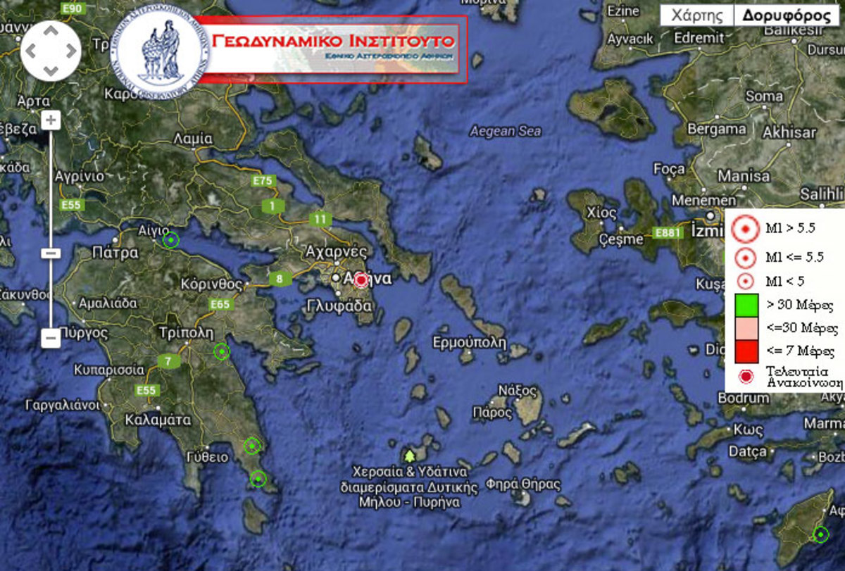 Σεισμός 4,4 ρίχτερ στην Αττική