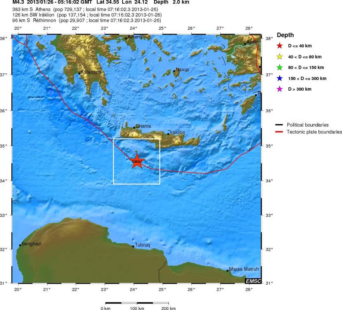 Σεισμός 4,2R στην Κρήτη