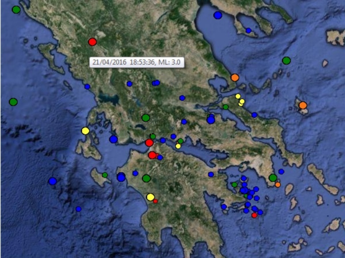 Φωτό από Γεωδυναμικό Ινστιτούτο