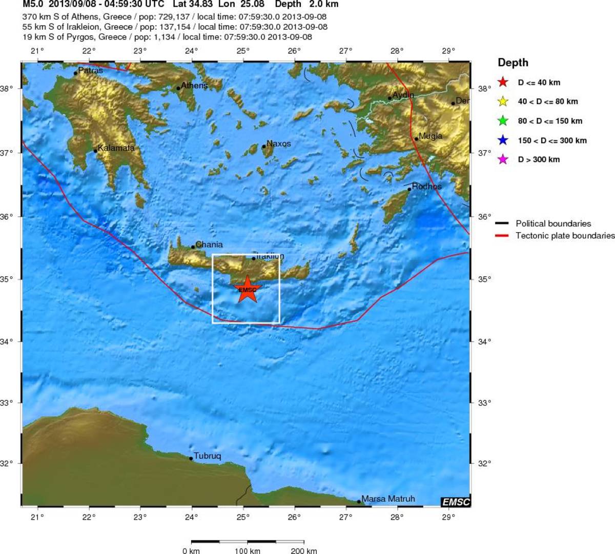 Ισχυρός σεισμός ξύπνησε την Κρήτη – Ακολούθησε μετασεισμός