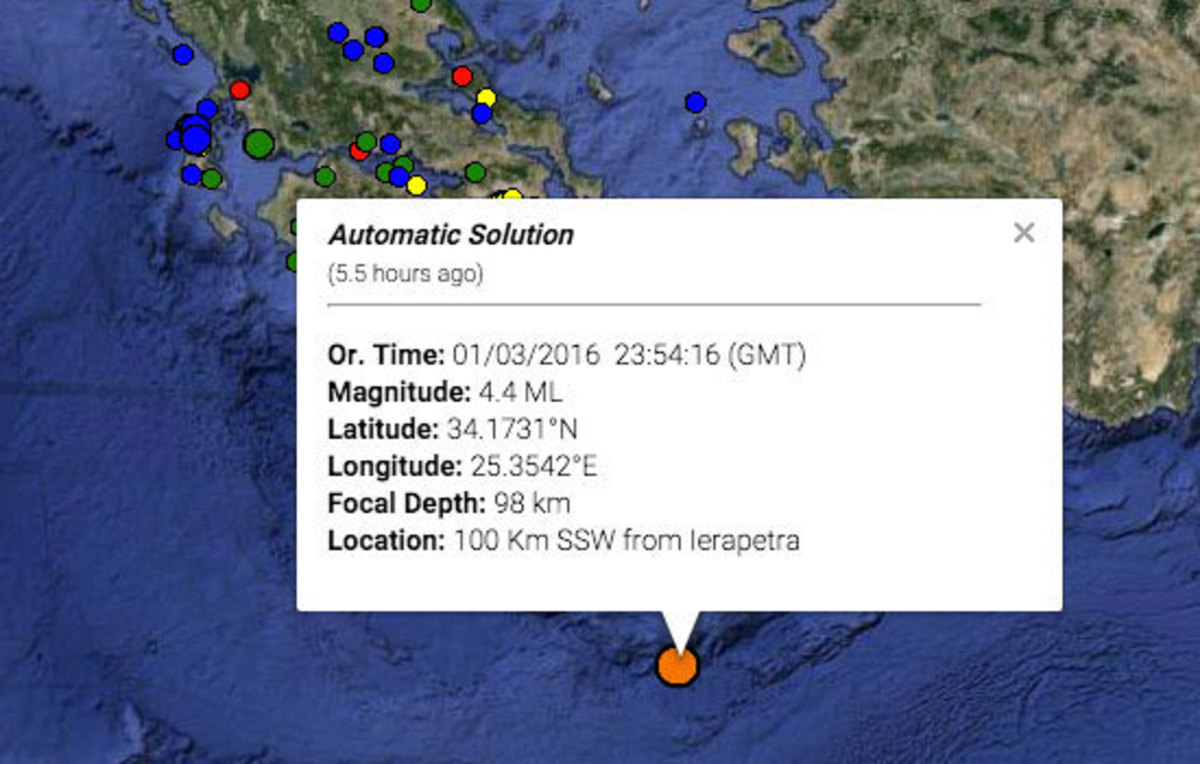 Σεισμός 4,4 Ρίχτερ στην Κρήτη