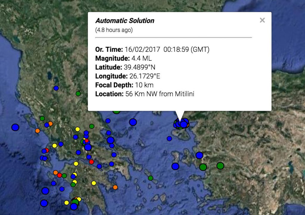 Νέος σεισμός στη Λέσβο