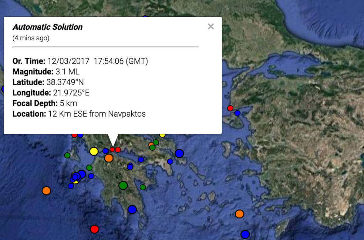 Σεισμός στη Ναύπακτο