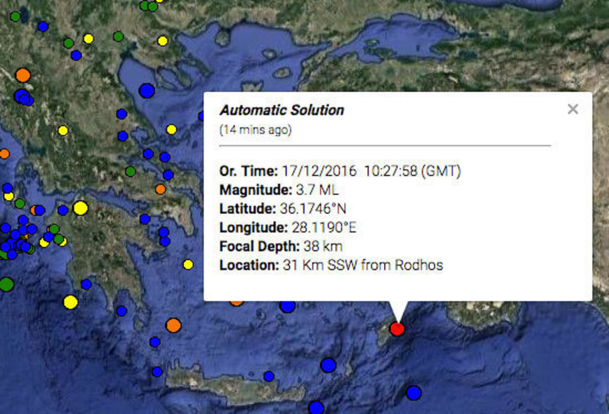 Σεισμός 3,7 Ρίχτερ στη Ρόδο